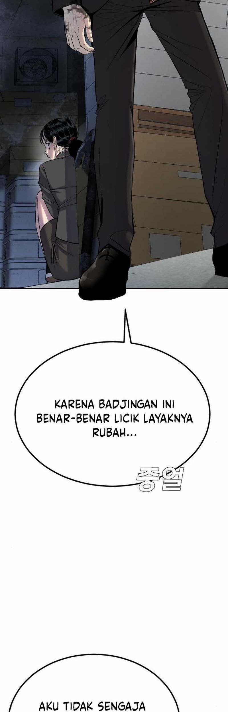 Manga page 42