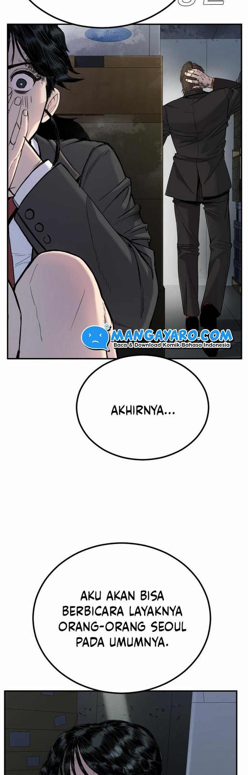 Manga page 44