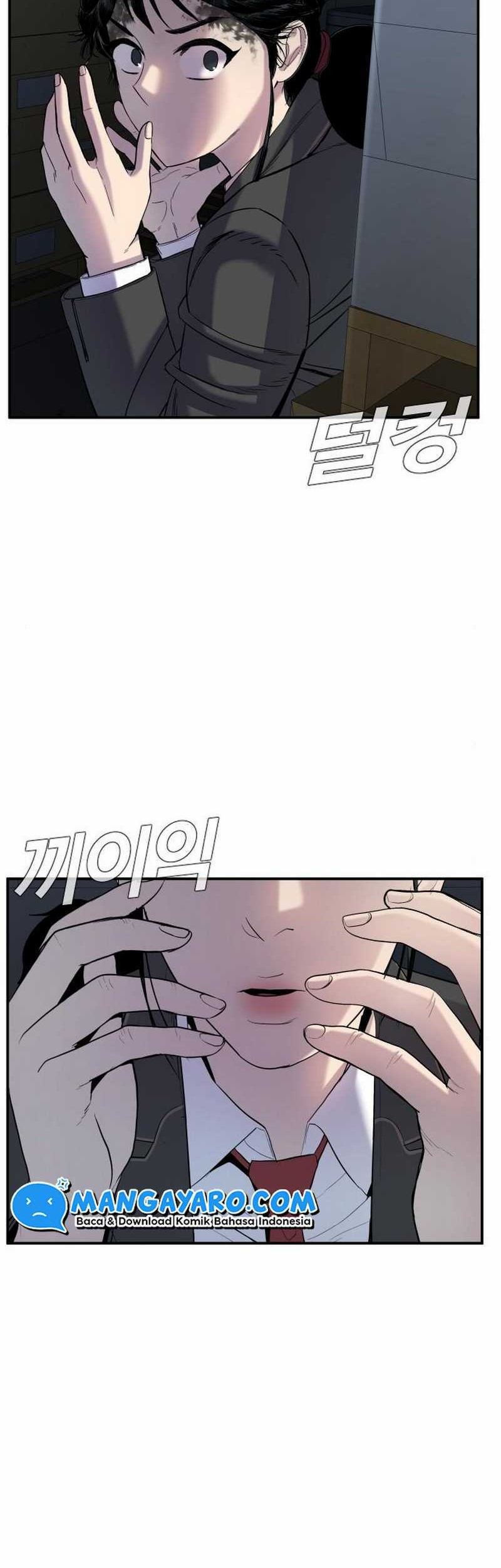 Manga page 45