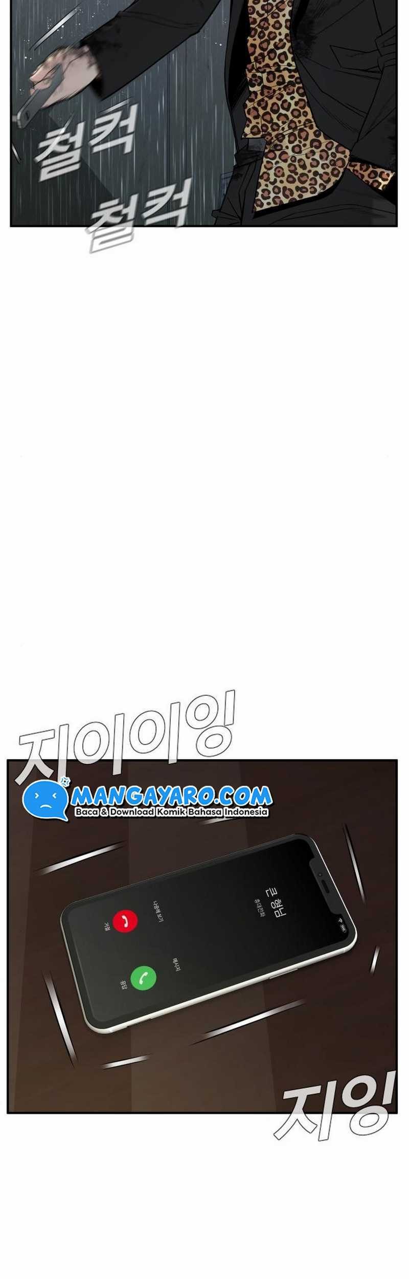 Manga page 62