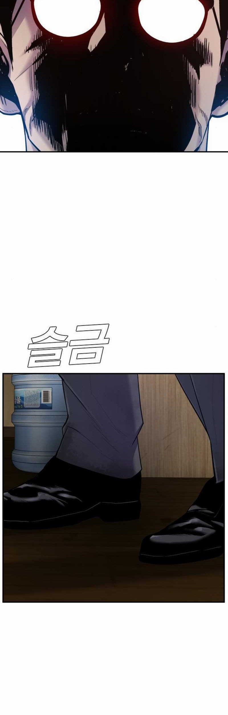 Manga page 69