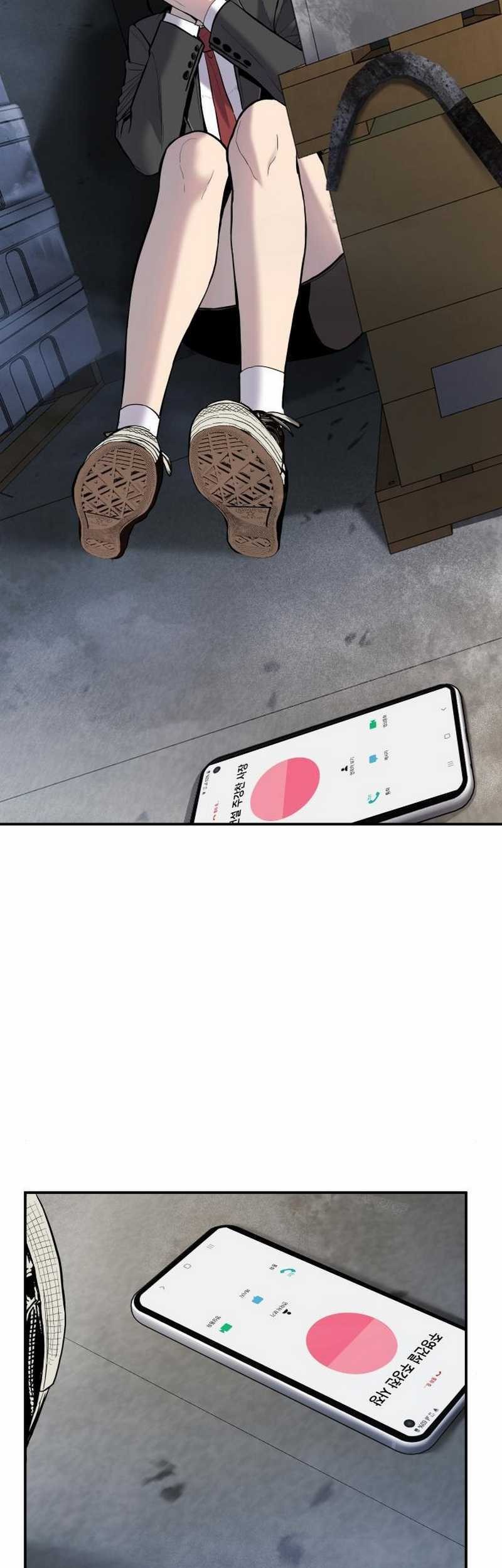 Manga page 24