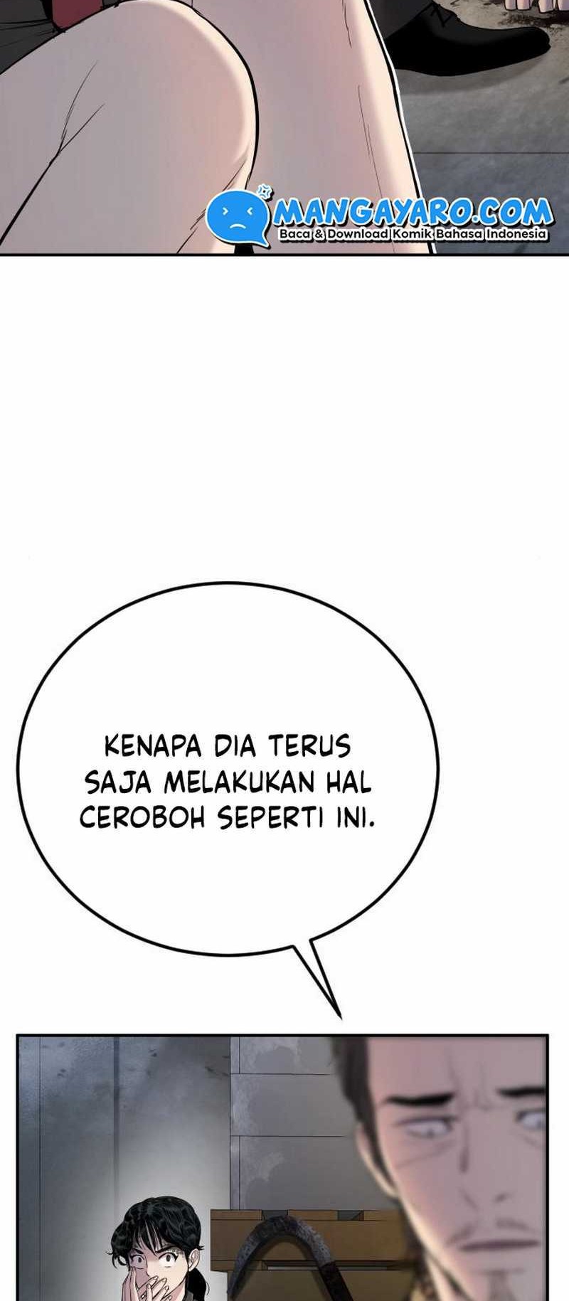 Manga page 33