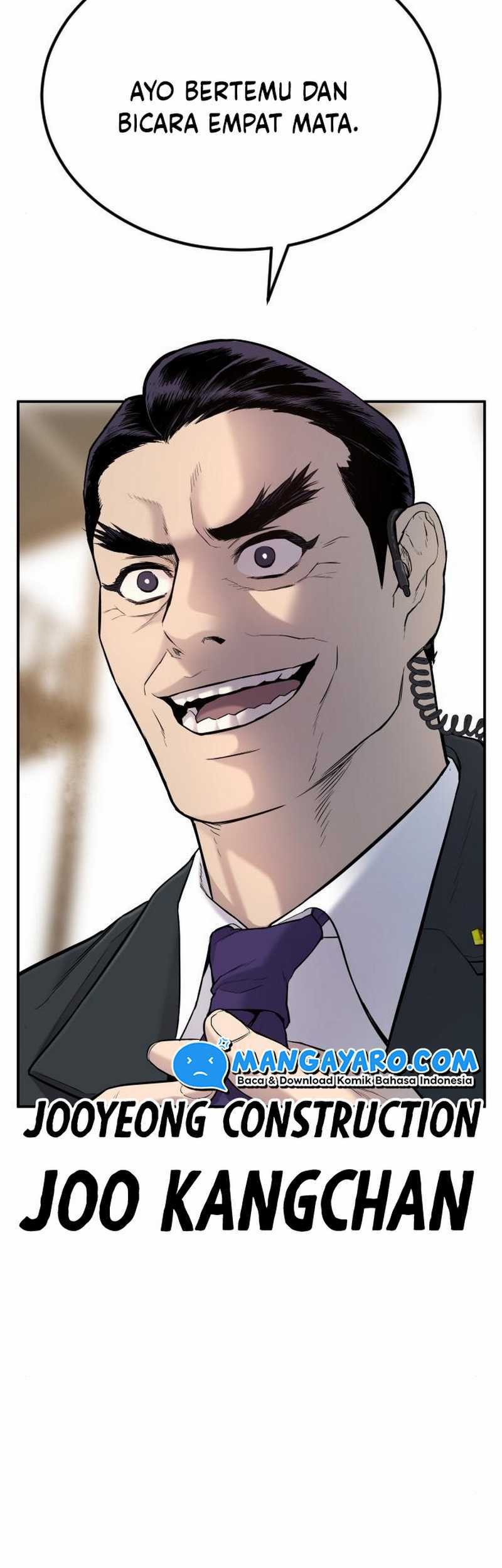 Manga page 46