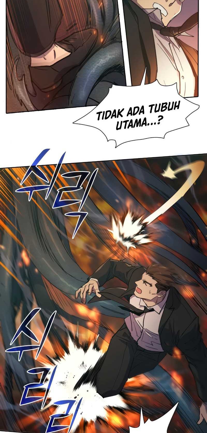 Manga page 23