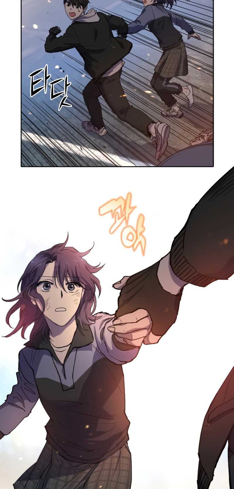 Manga page 29