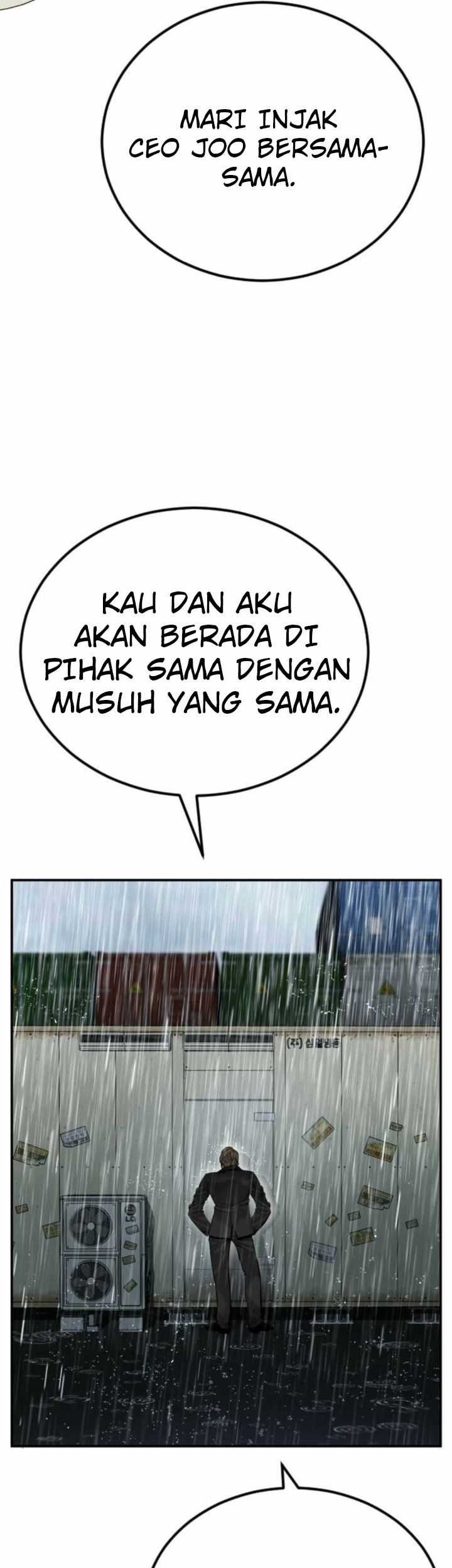 Manga page 33