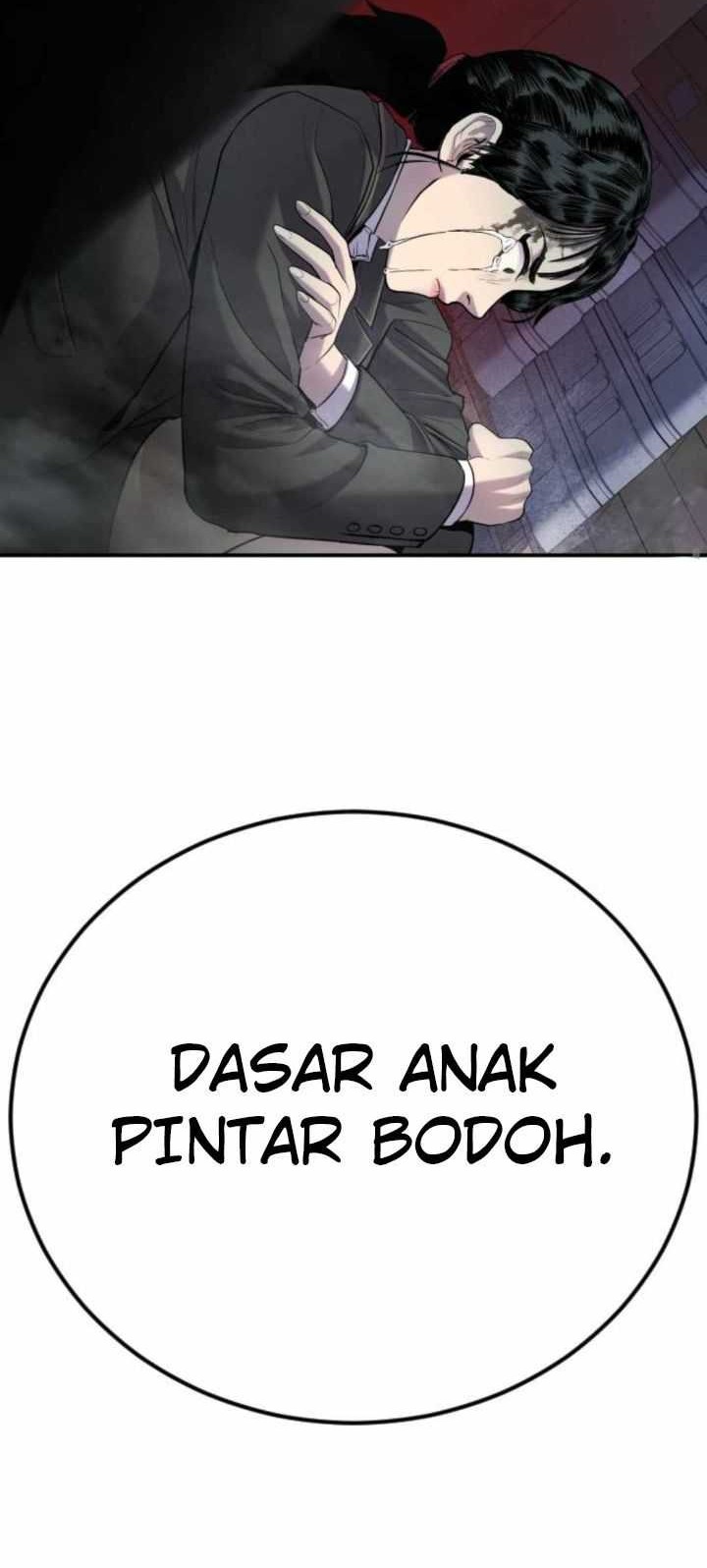 Manga page 47