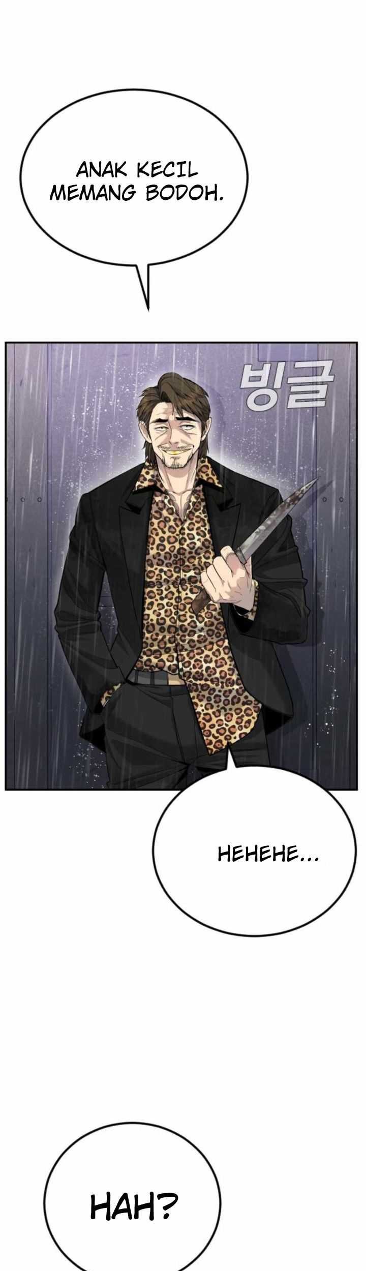 Manga page 49