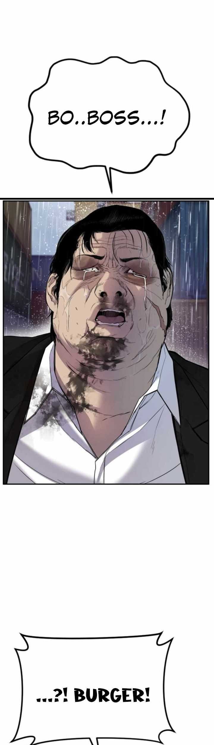 Manga page 51