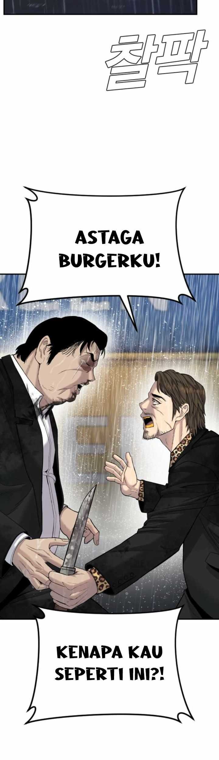 Manga page 57