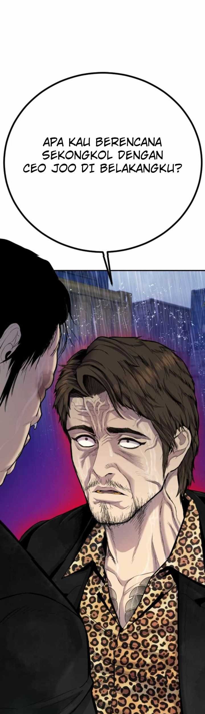 Manga page 60