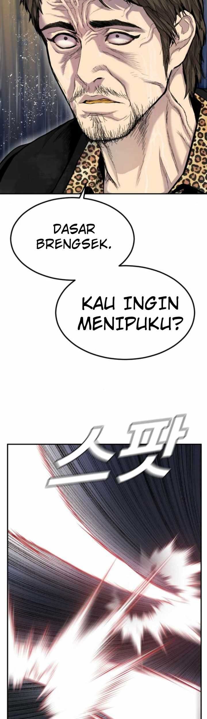 Manga page 62