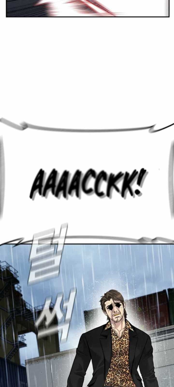 Manga page 63