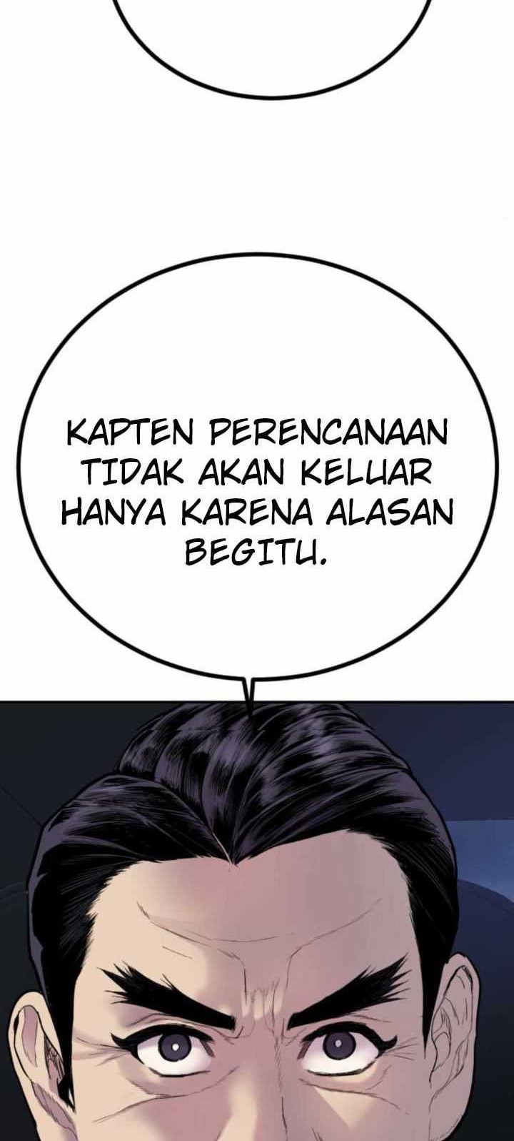Manga page 77
