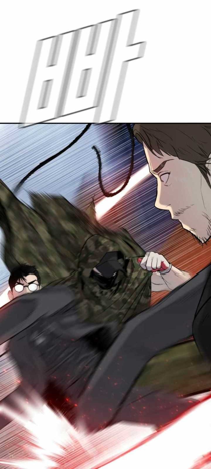 Manga page 79
