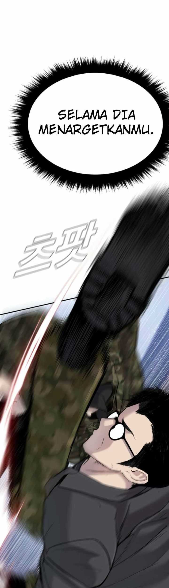 Manga page 88