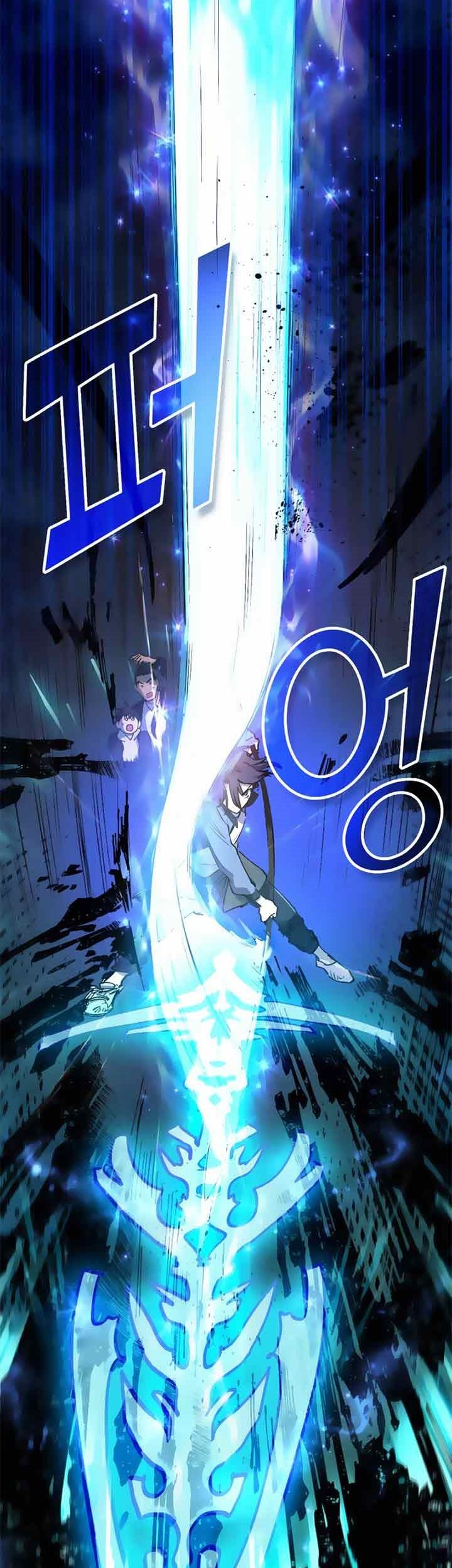 Manga page 43