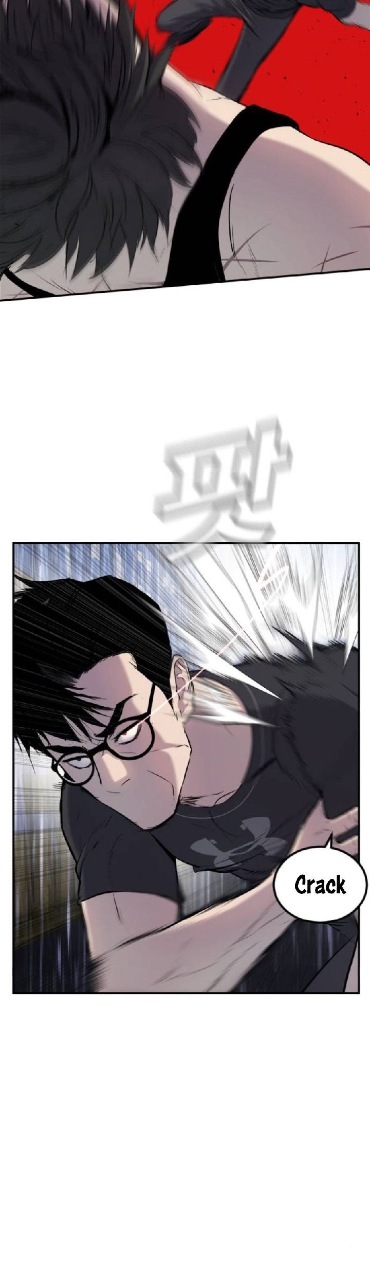 Manga page 29