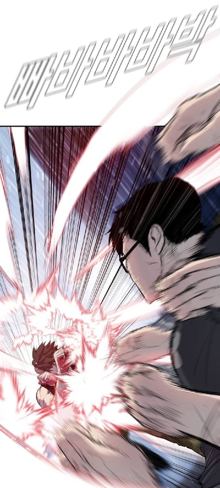 Manga page 30