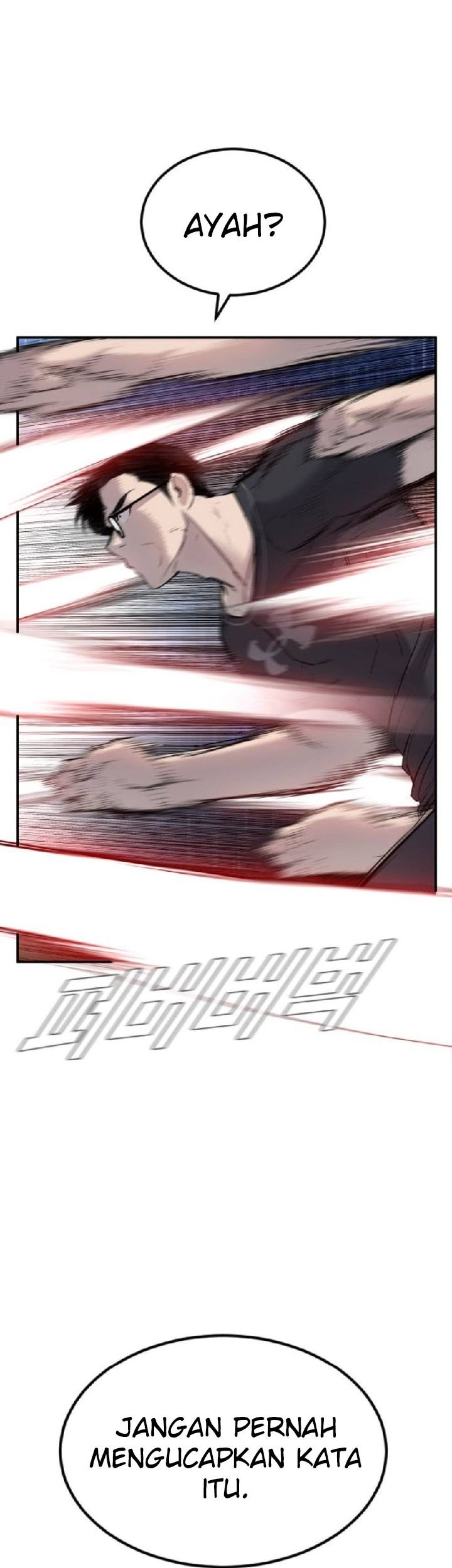 Manga page 32
