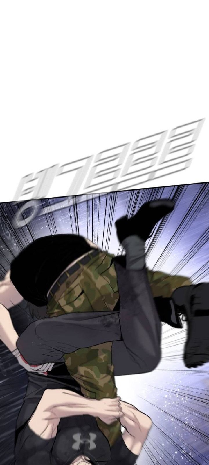 Manga page 39