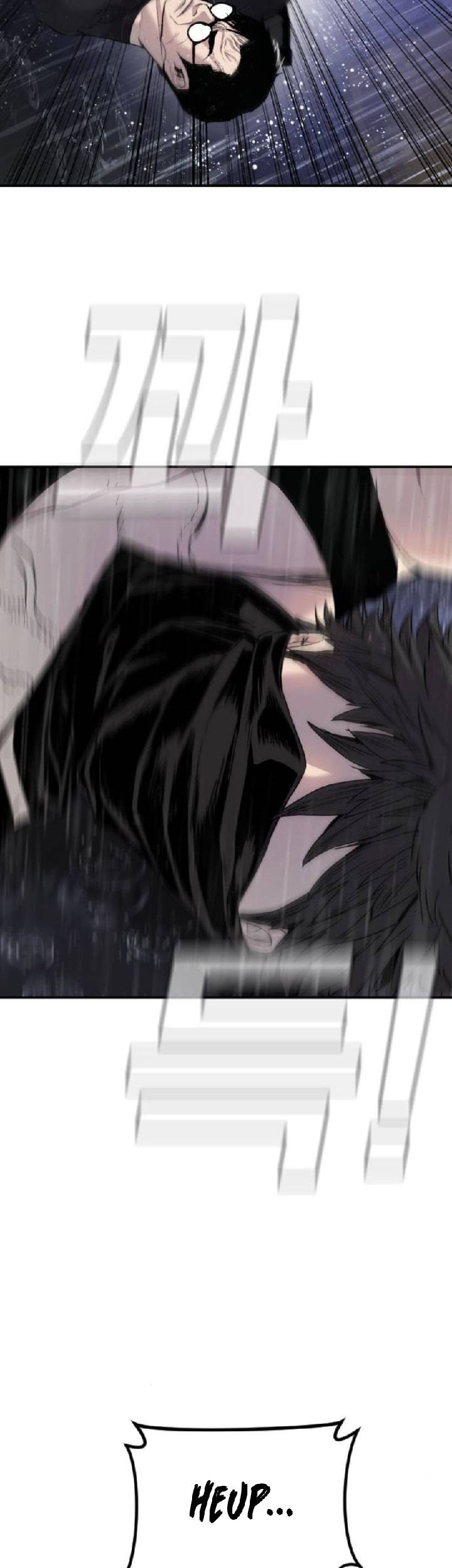Manga page 40