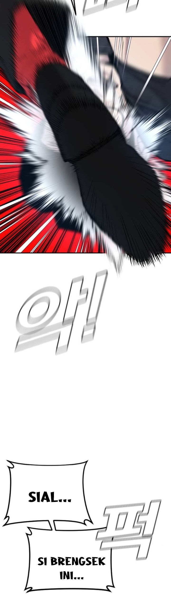 Manga page 46