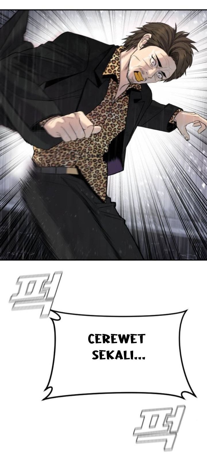 Manga page 47