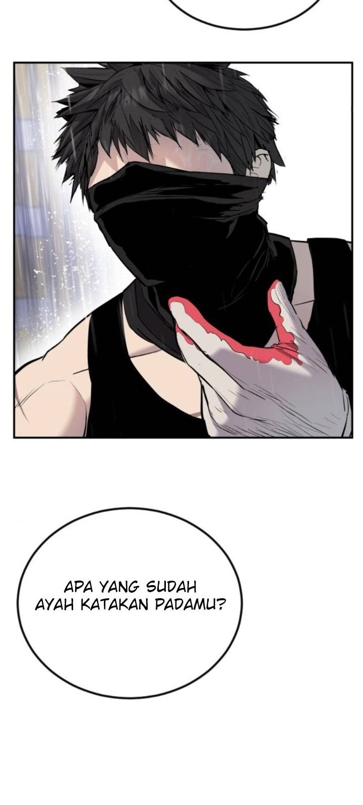 Manga page 49