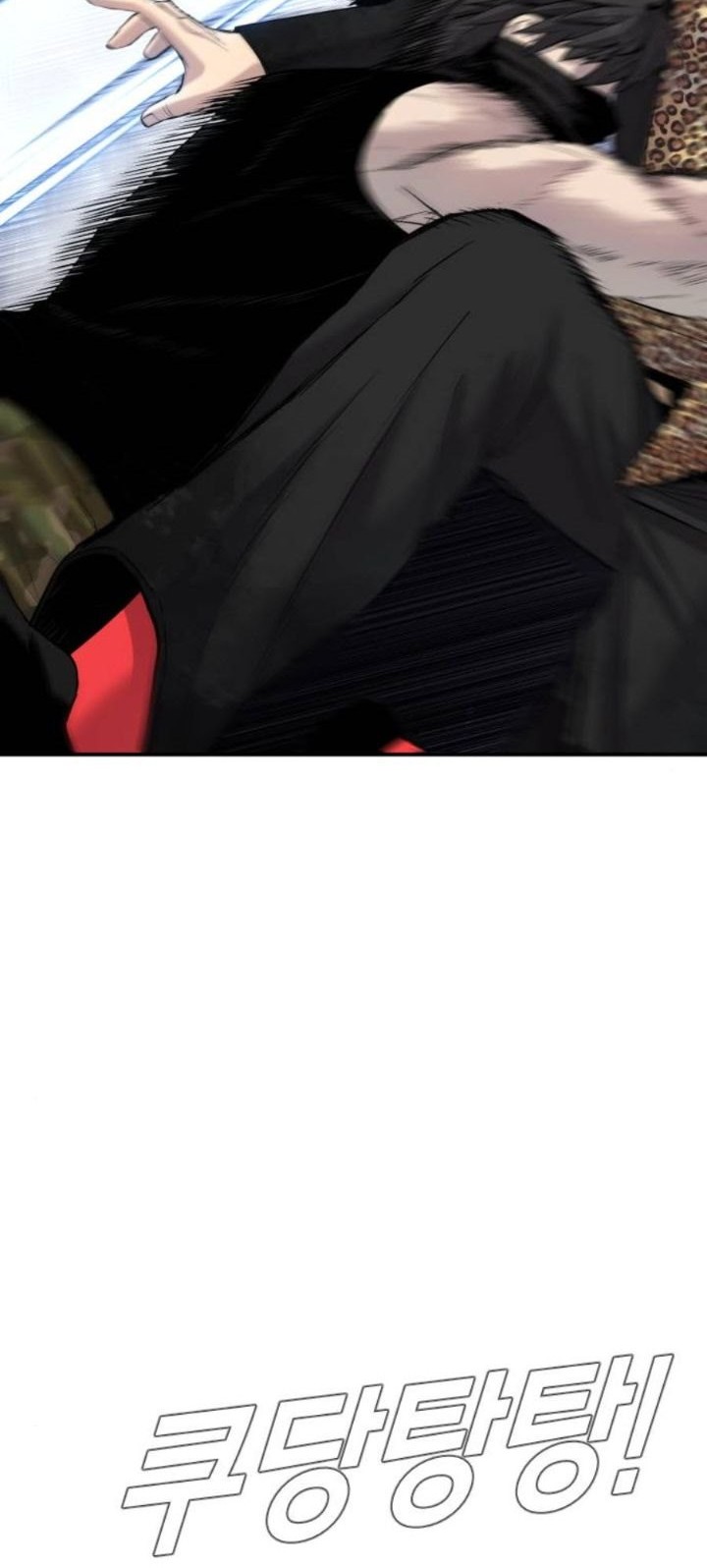 Manga page 53
