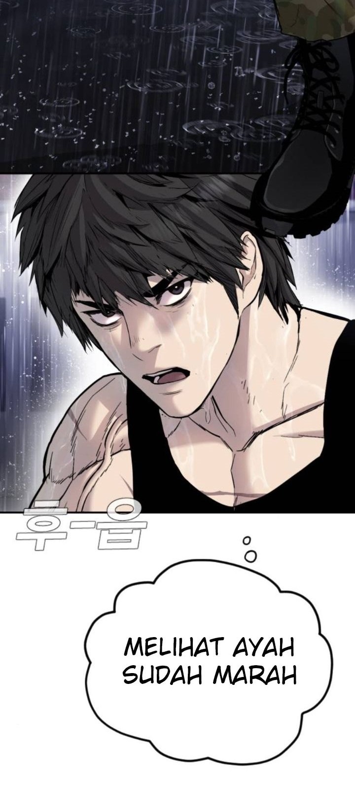 Manga page 58