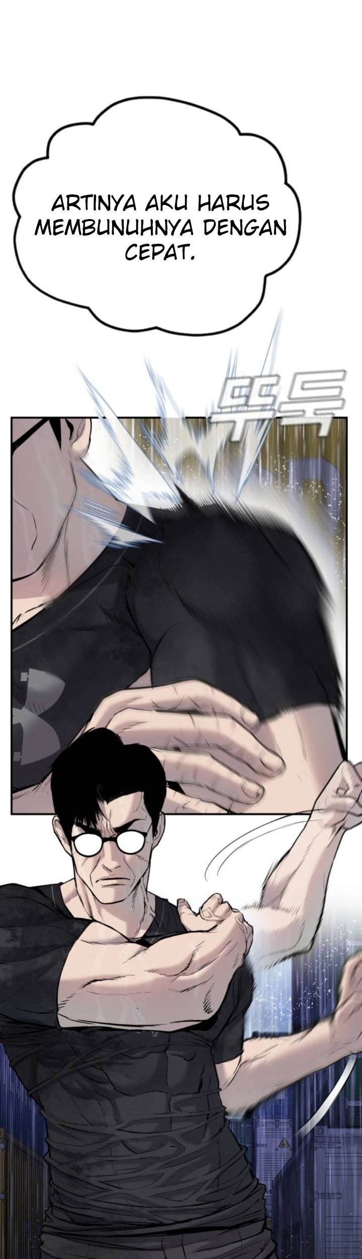 Manga page 59