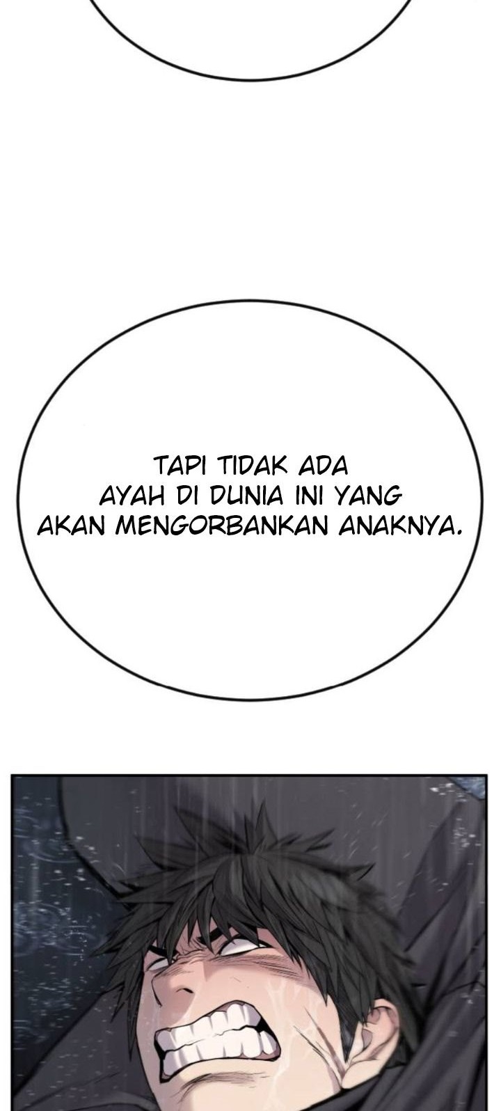 Manga page 71