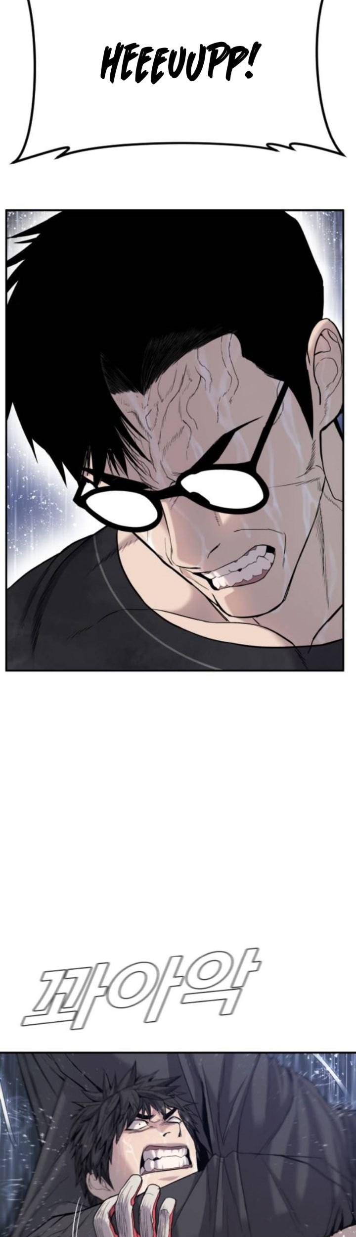 Manga page 78