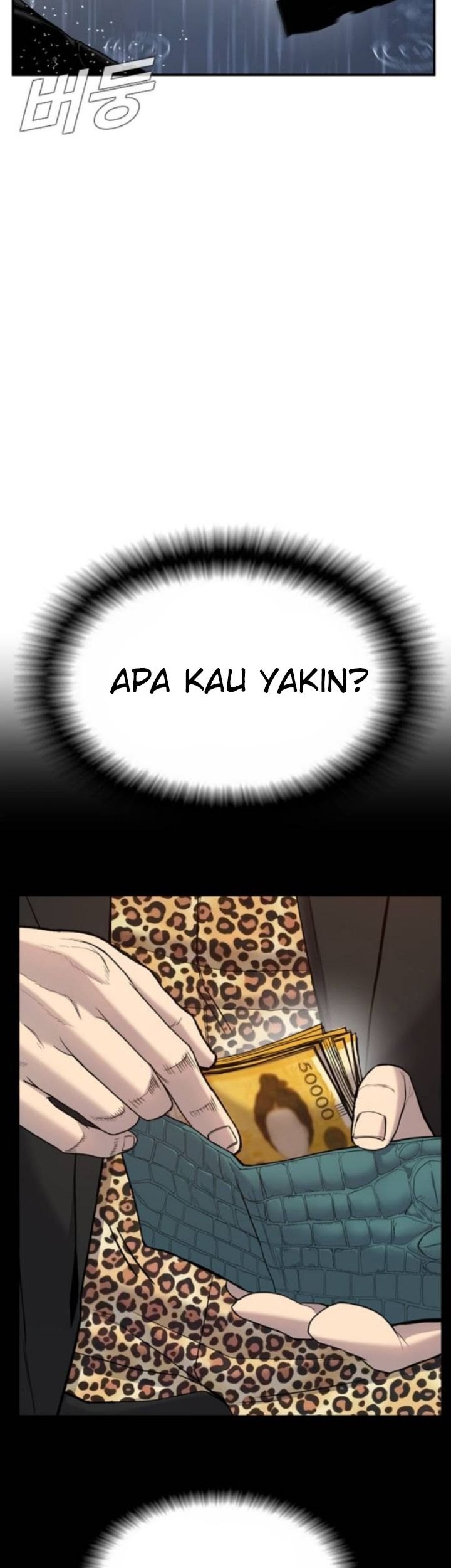 Manga page 82