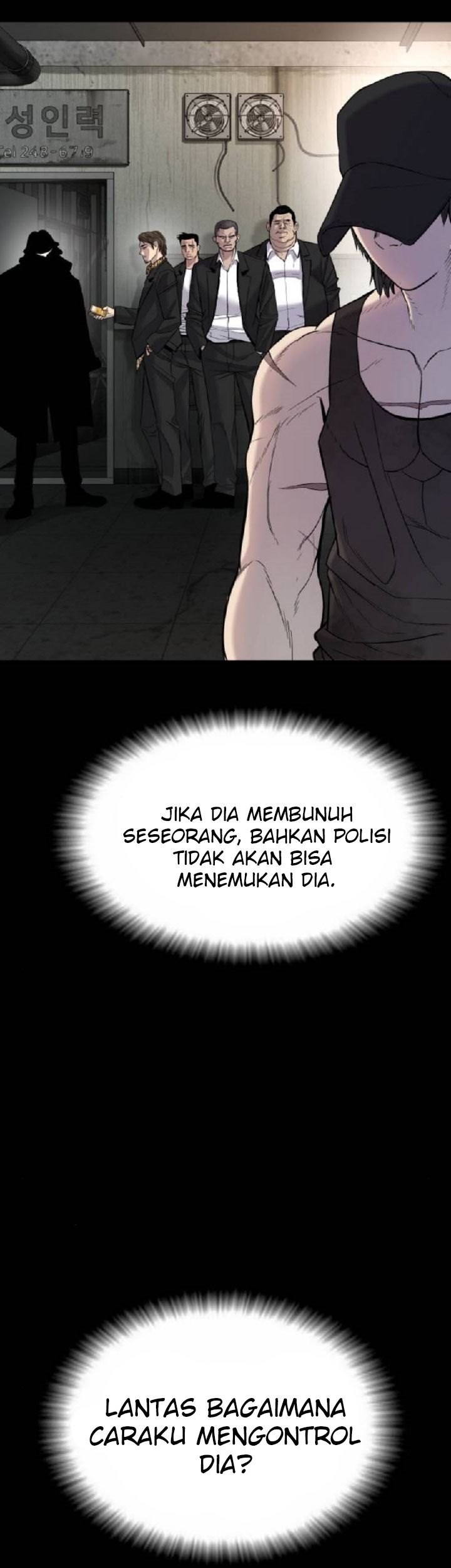 Manga page 84