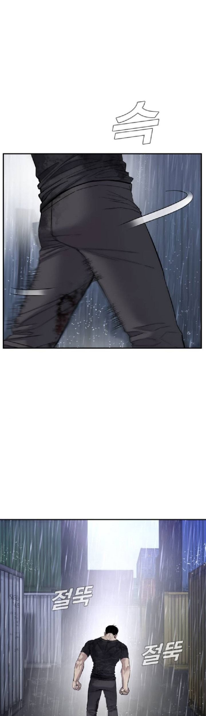 Manga page 101