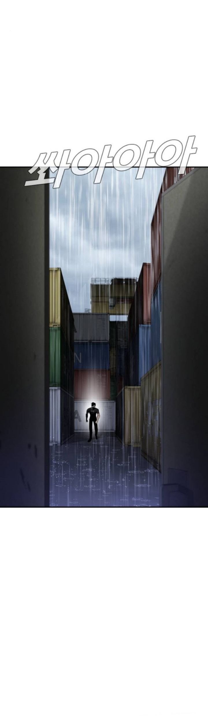 Manga page 104