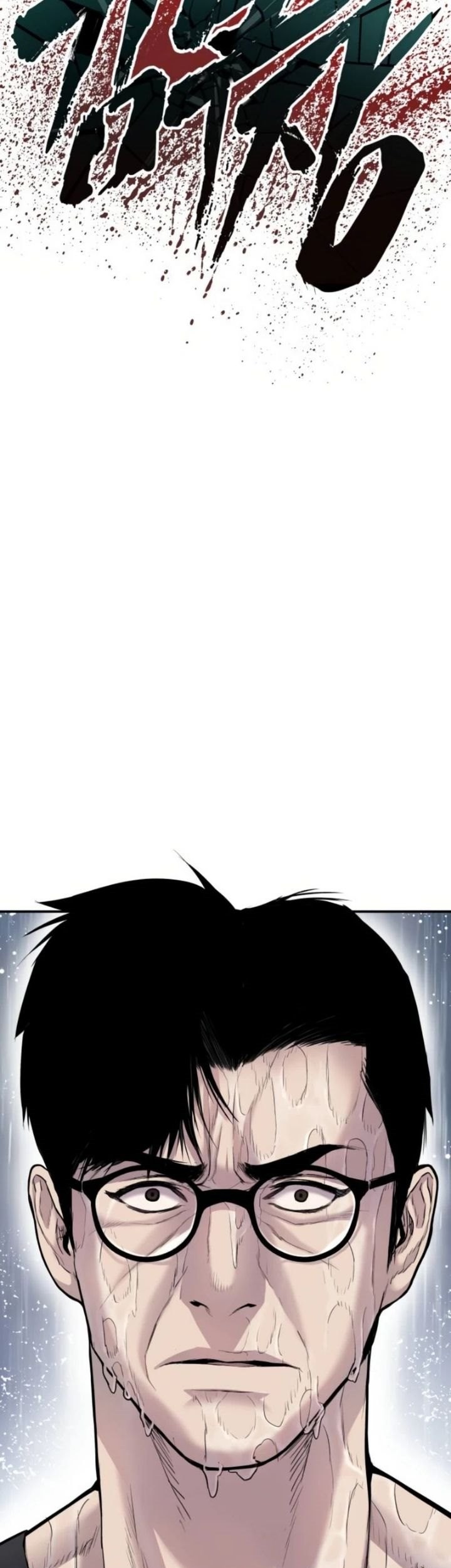 Manga page 33