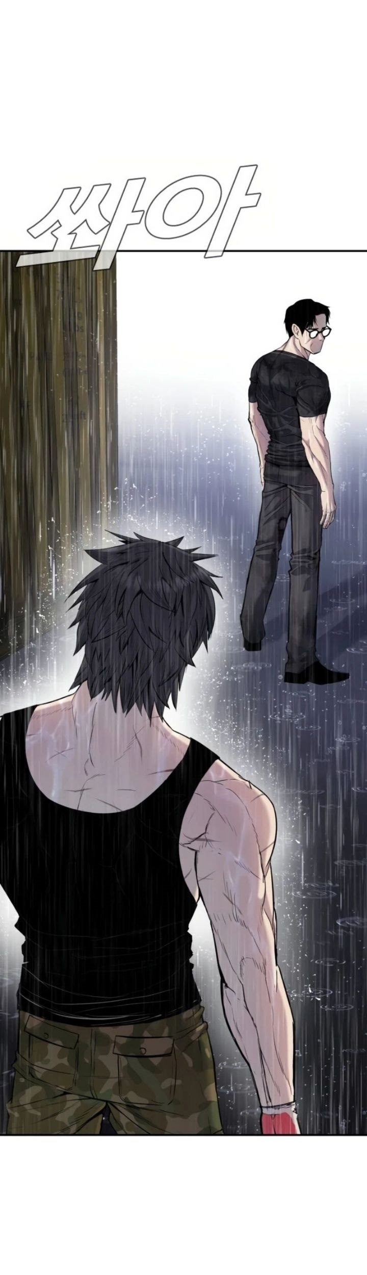 Manga page 36