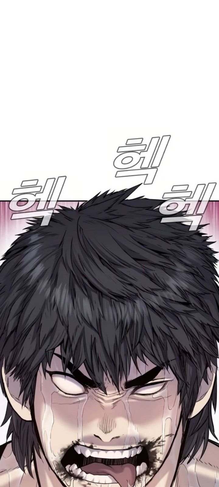 Manga page 37