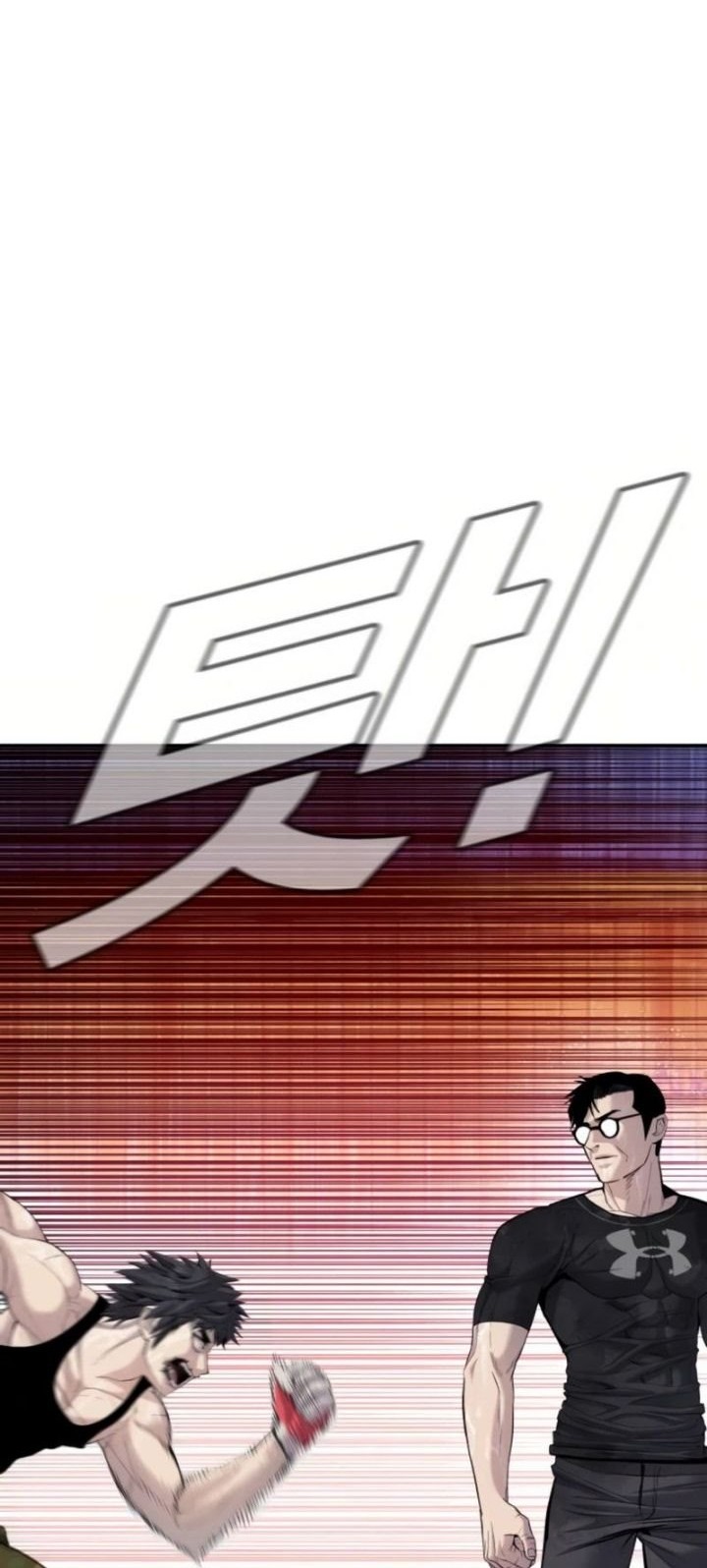 Manga page 39
