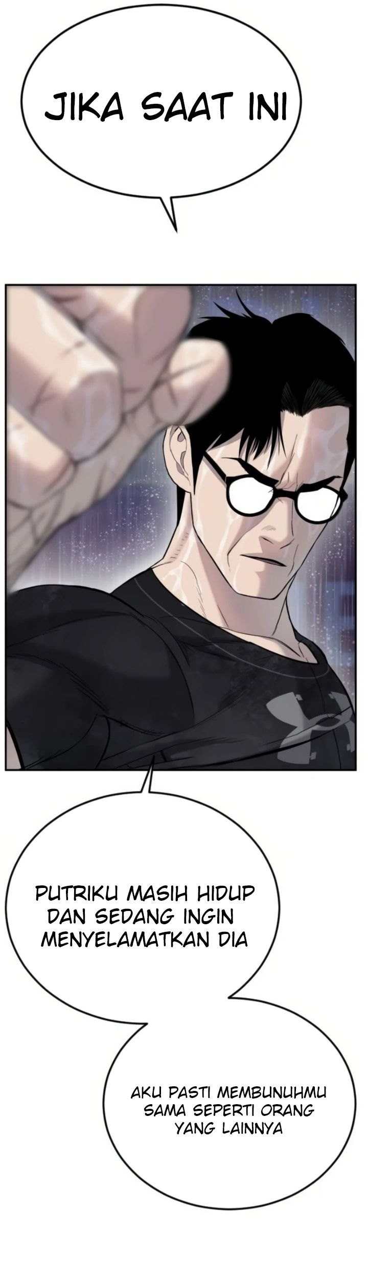 Manga page 43