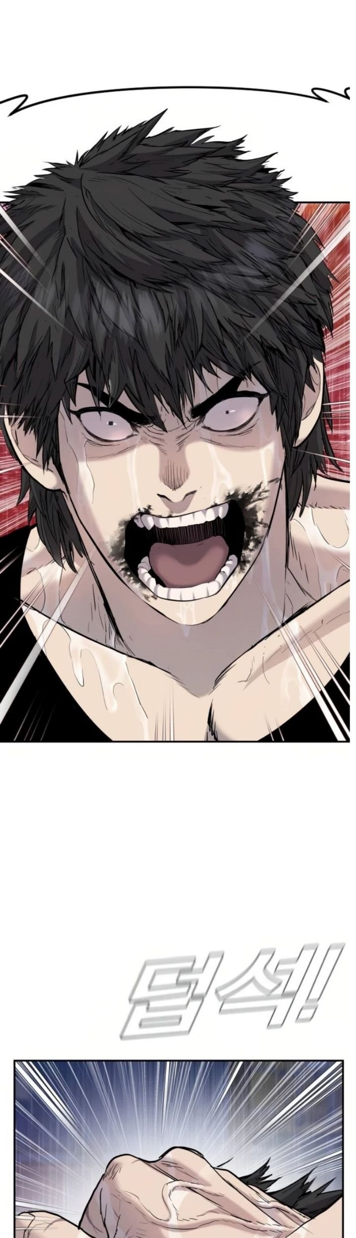 Manga page 47