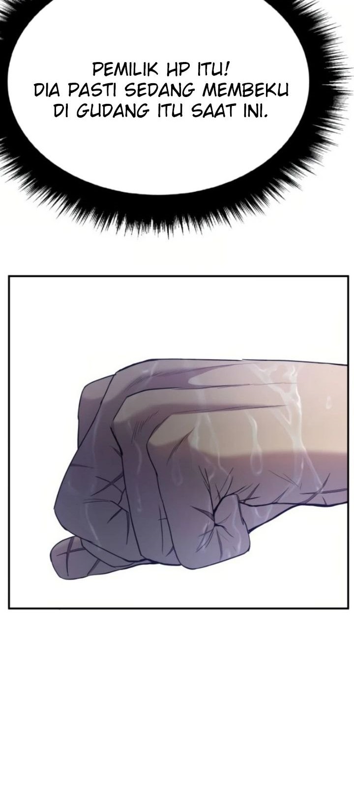 Manga page 51