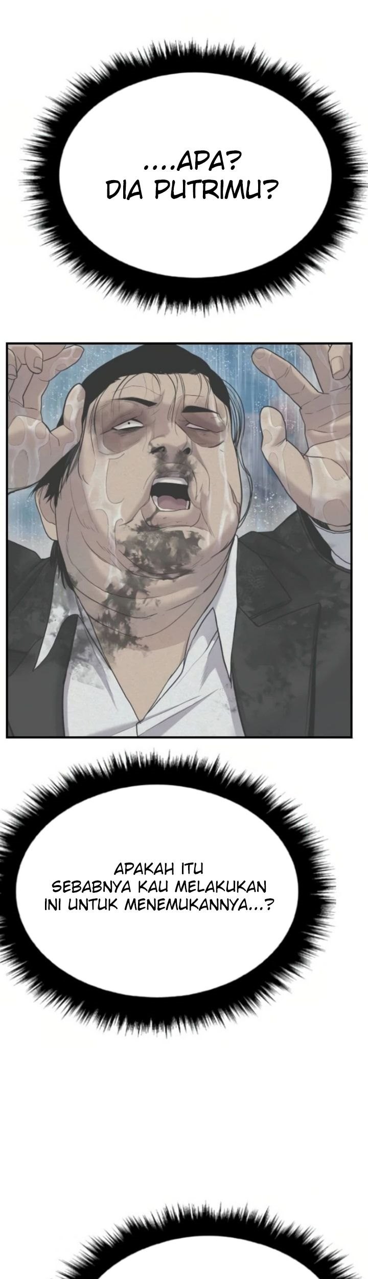 Manga page 52