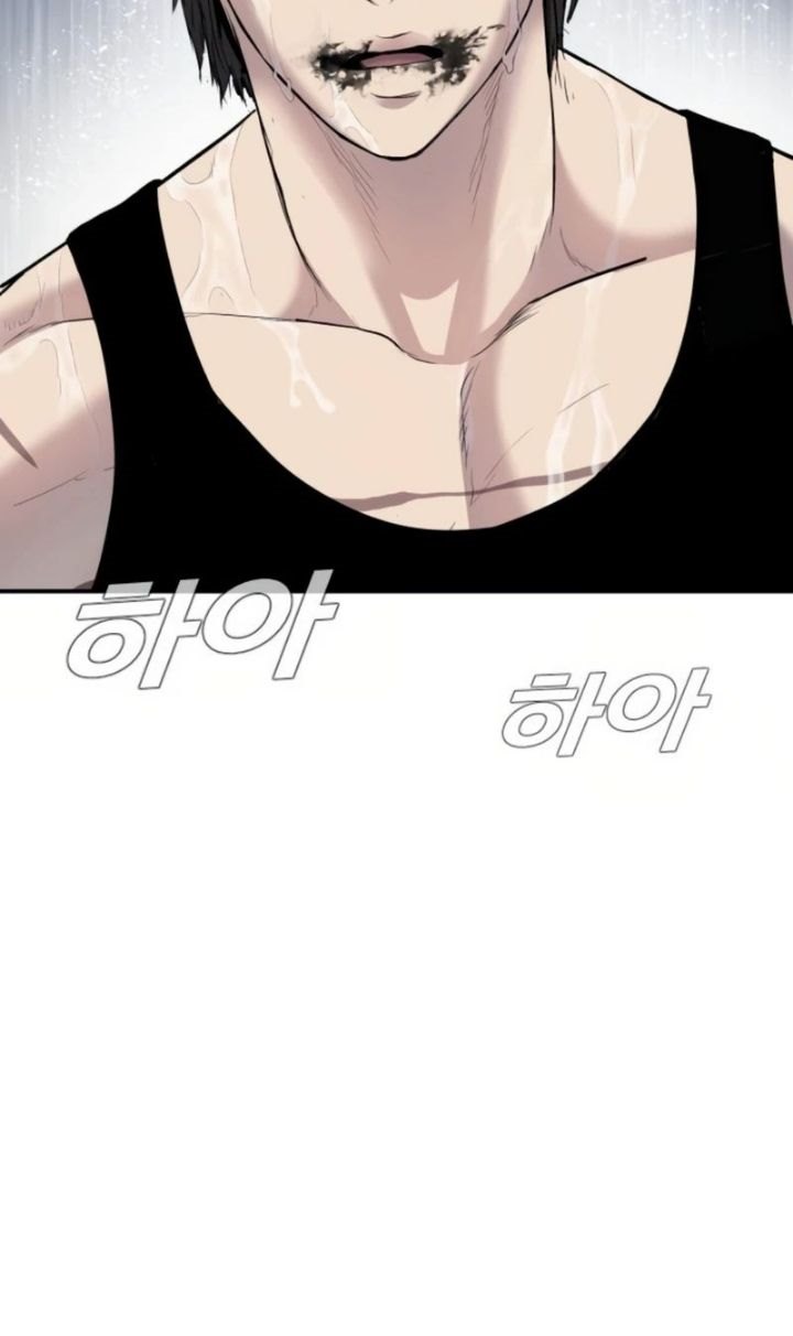 Manga page 63
