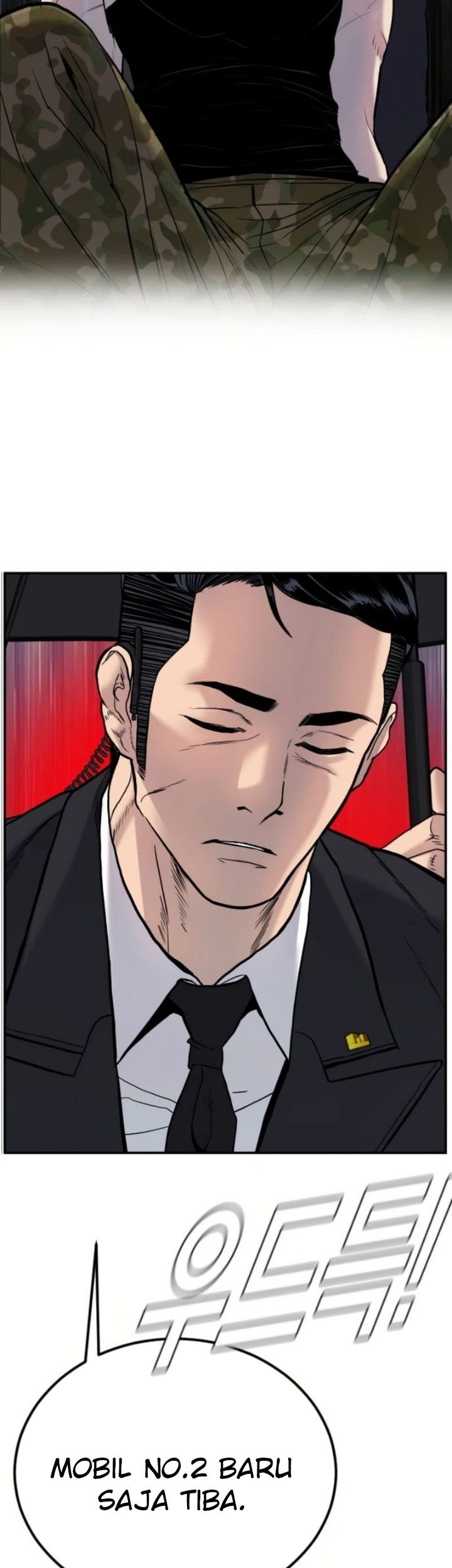 Manga page 75