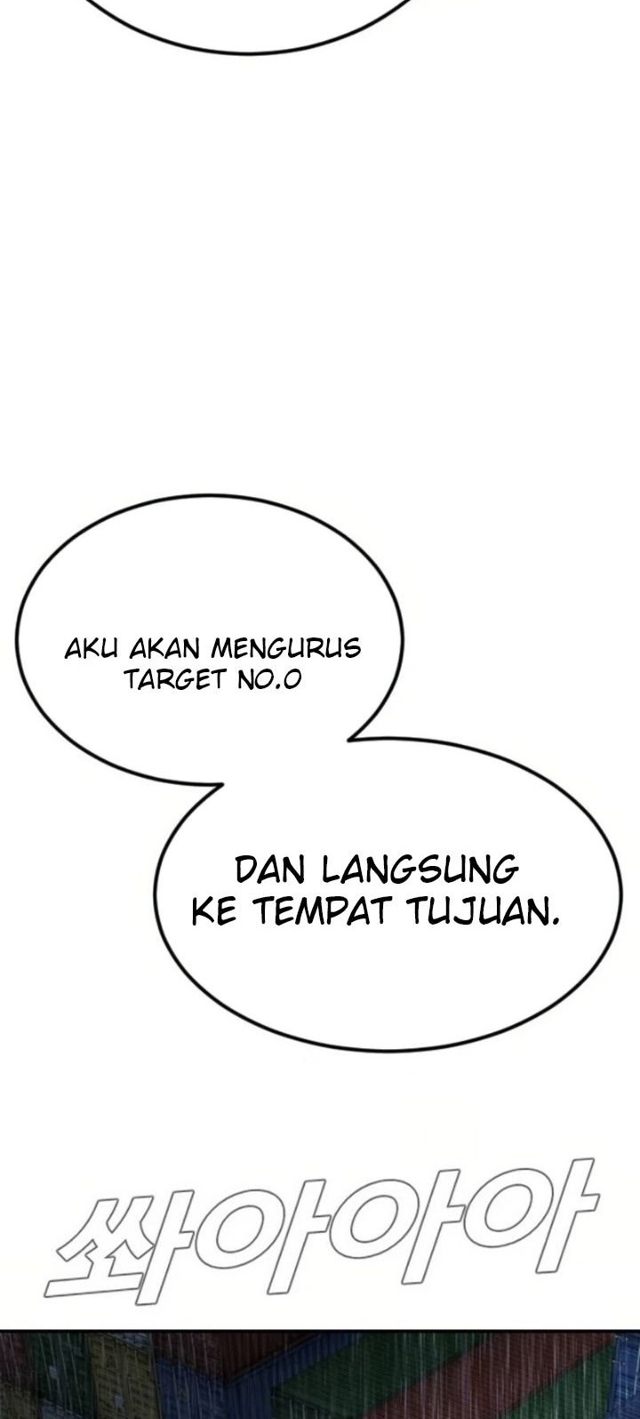 Manga page 76